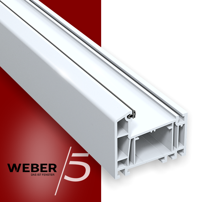 Рама 5-ти камерная в Семее