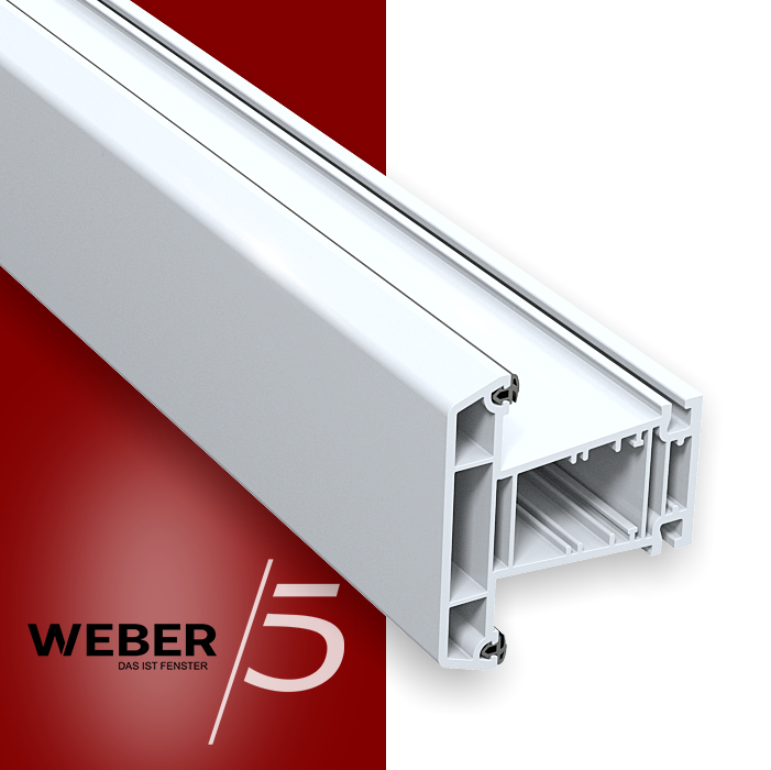 Импост 5-ти камерный в Семее