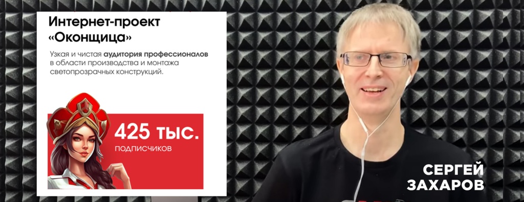 okonshchica-Сергей Захаров на заводе Smart в Семея
