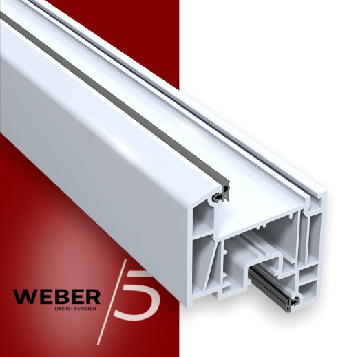 Створка оконная 5-ти камерная в Семее