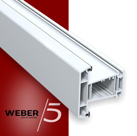 Импост 5-ти камерный в Семее